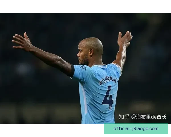英超中卫速度短板如何被针对与战术放大的真实比赛剖析路径