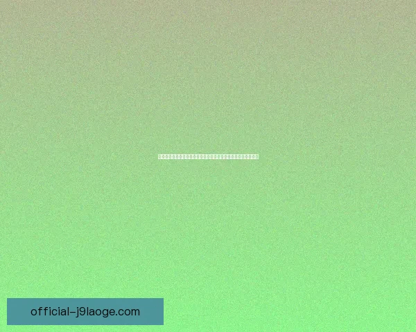 世界杯赛场禁区弧顶远射回潮背后的战术演进与时代信号变化解析