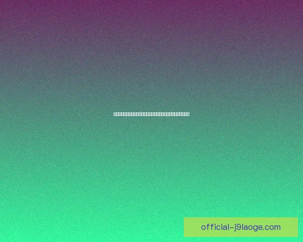 从巴尔韦德对阵阿根廷看世俱杯攻防体系的决定性影响全面解读表现